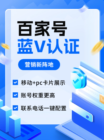 大赢家网站入口成长提升